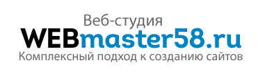 Главная