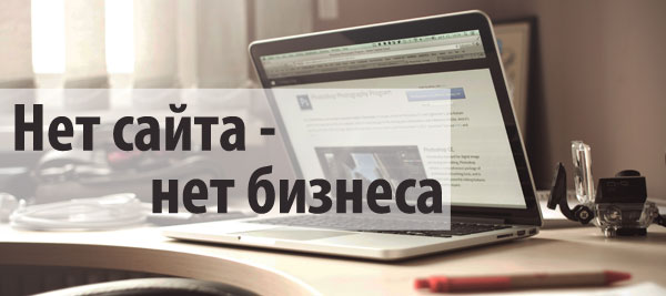 web студия webmsater58 поздравляет вас с новым 2019 годом